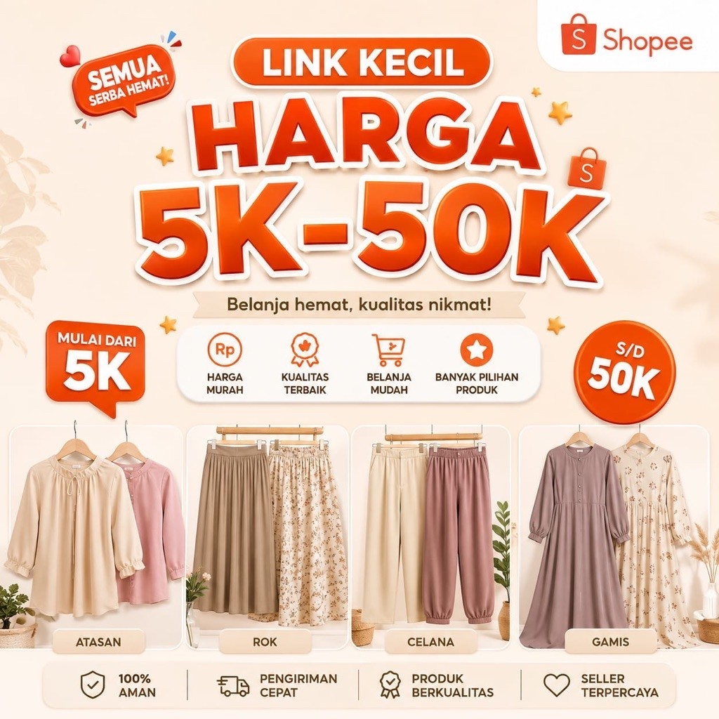 ราคา LINK NOTE 5K - 50K