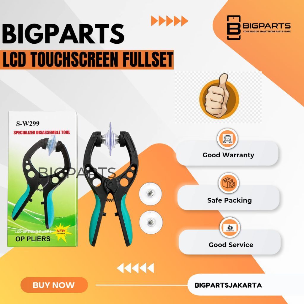 เครื่องมือ LCD TOUCHSCREEN SUCKER PLIER S-W299