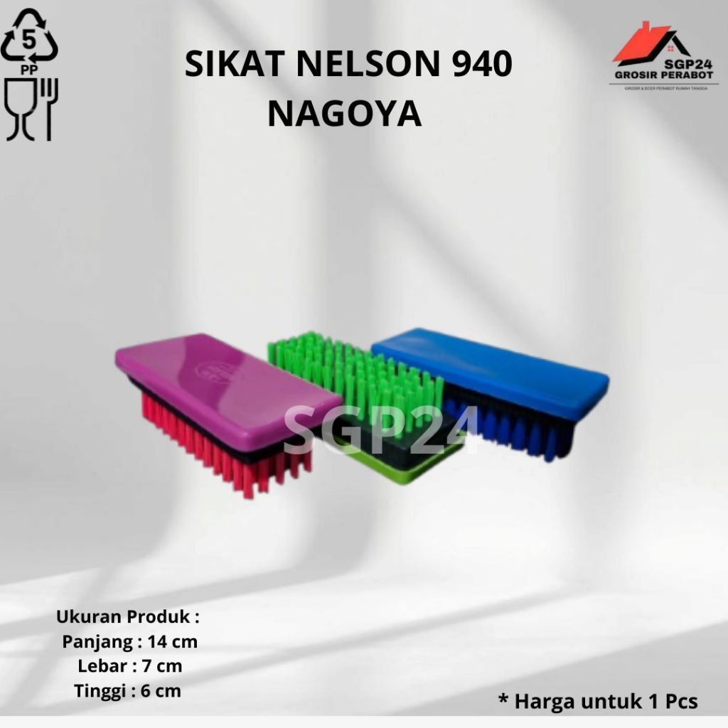 NELSON - NELSON 940 แปรงแปรงแปรง BATHROOM BRUSH HAND BRUSH MULTIPURPOSE CLEANING BRUSH