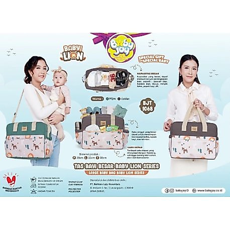 Baby Joy BJT1068 Baby Lion Large Baby Bag