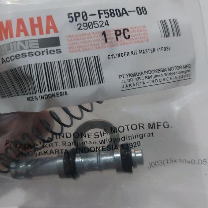 YAMAHA MIO เบรค มาสเตอร์ซีล (5P0-F580A-00)
