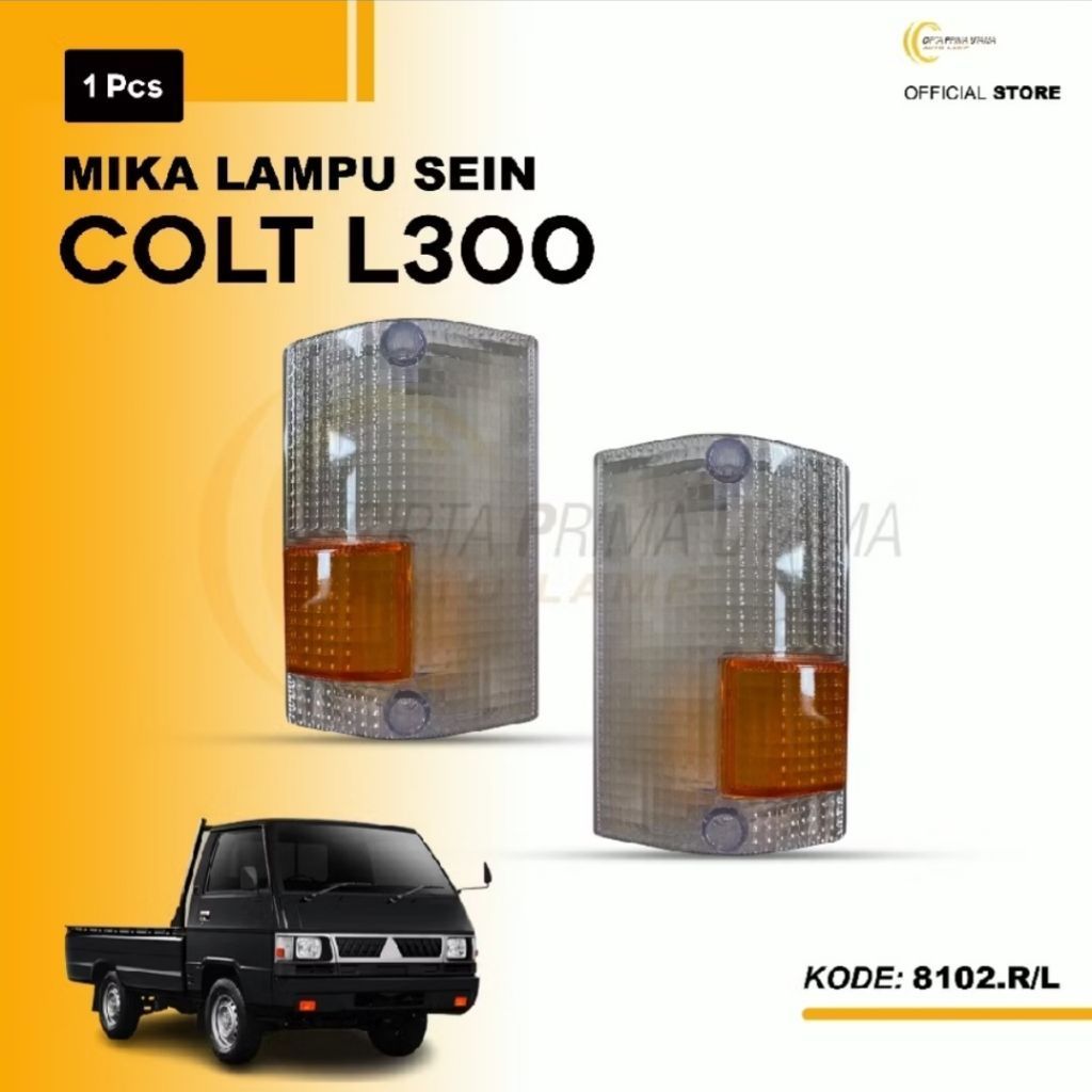 CPU mica ไฟเลี้ยว mitsubishi L300 L038 L039 รหัส 8102