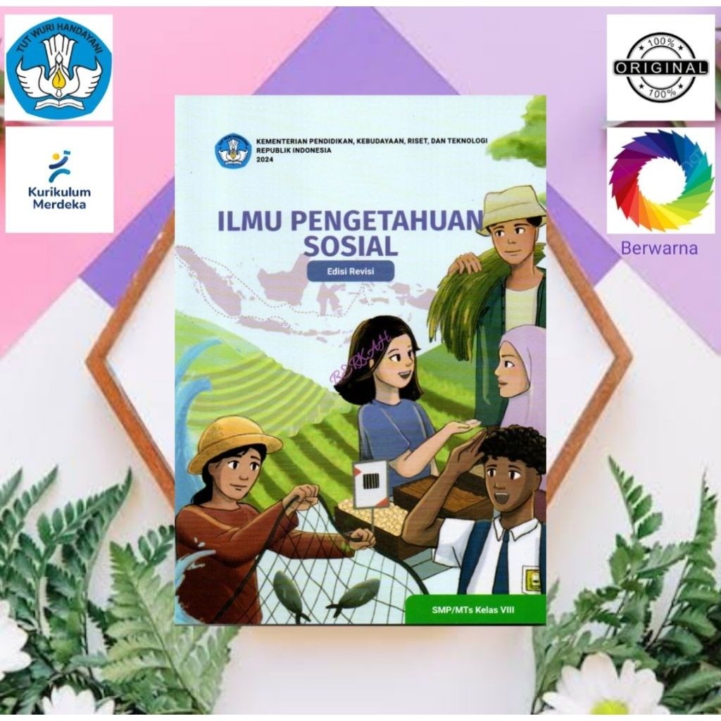 หนังสือ Social Studies Revised Edition สําหรับโรงเรียนมัธยมศึกษาตอนต้นชั้นประถมศึกษาปีที่ 8