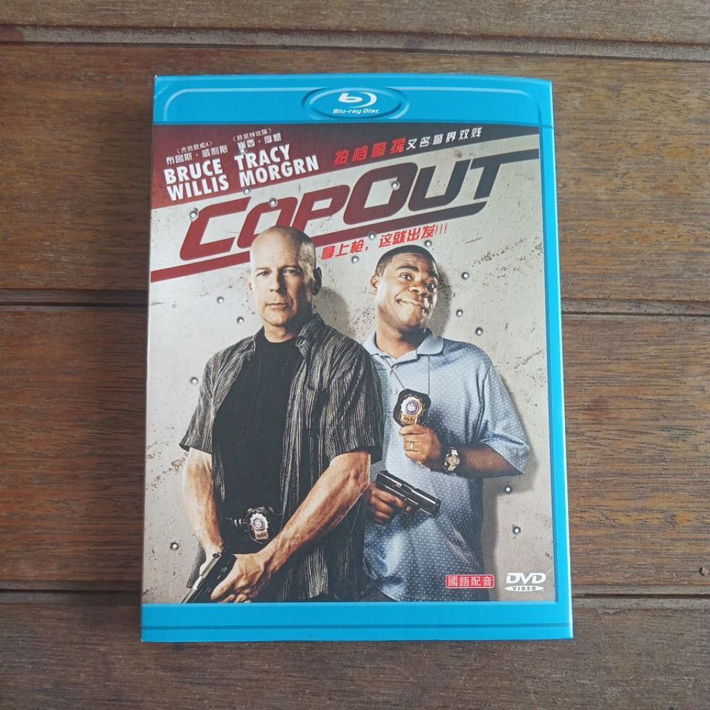 DVD นําเข้าต้นฉบับ Bruce Willis Tracy Morgan Copout/2010 warner bros