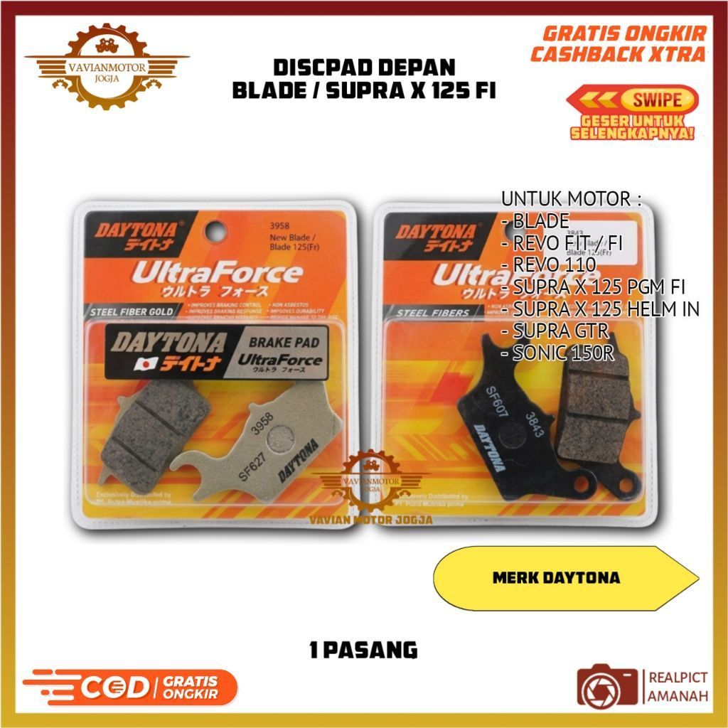 แผ่นรองแผ่นดิสก์ DISPAD DAYTONA RACING ULTRA FORCE FRONT BLADE REVO ABSOLUTE SUPRA X 125 FI SUPRA X 