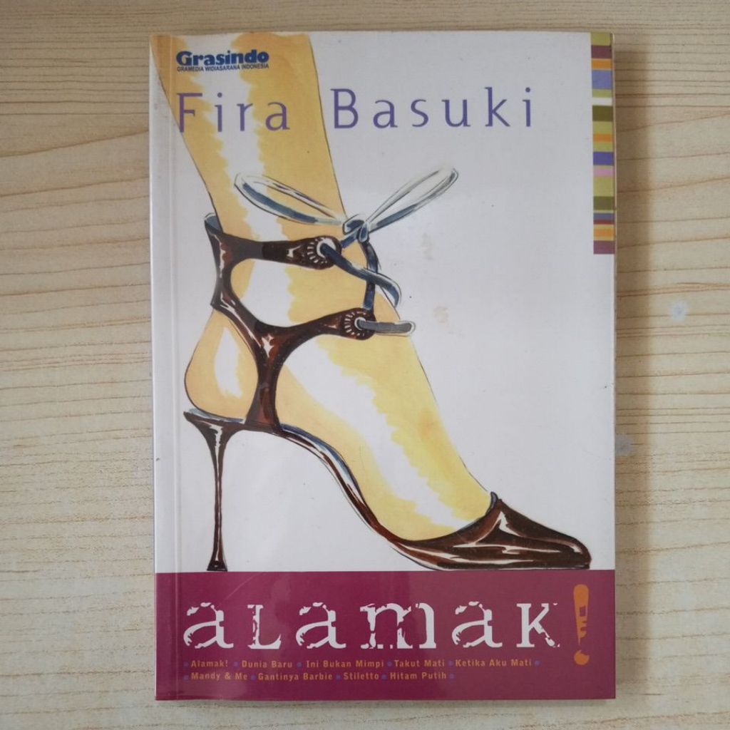 NOVEL NATURE โดย FIRA BASUKI