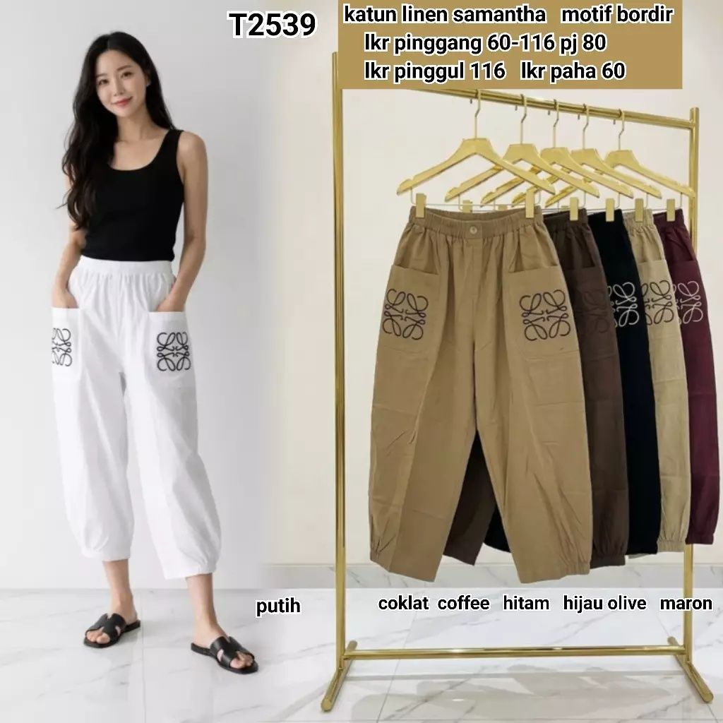 T2539 7per8 กางเกงปัก