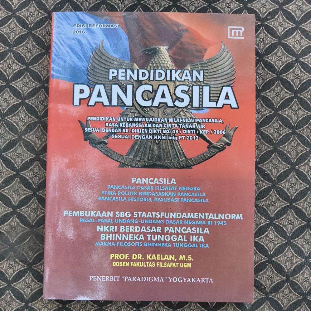 PACASILA EDUCATION, HIGHER EDUCATION / หนังสือ COLLEGE