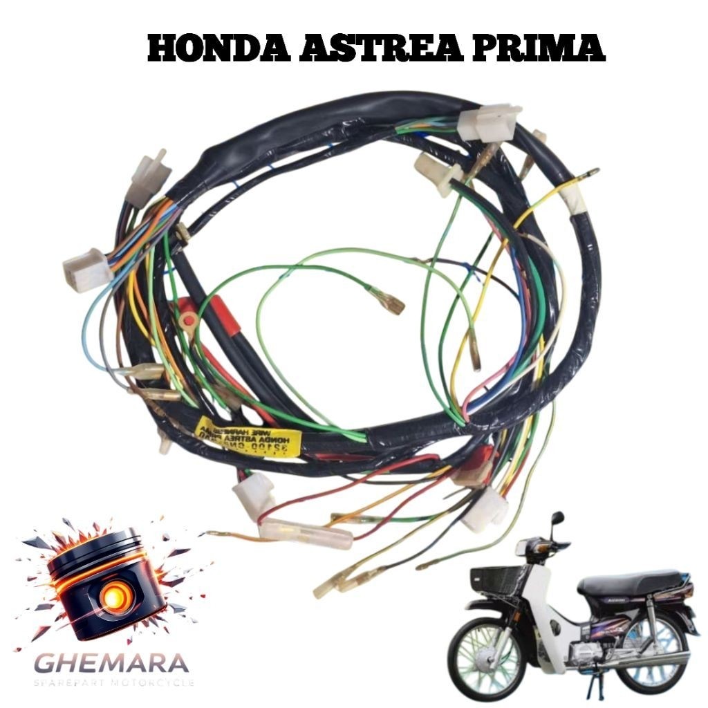 สาย HONDA ASTREA PRIMA ASTREA STAR BODY
