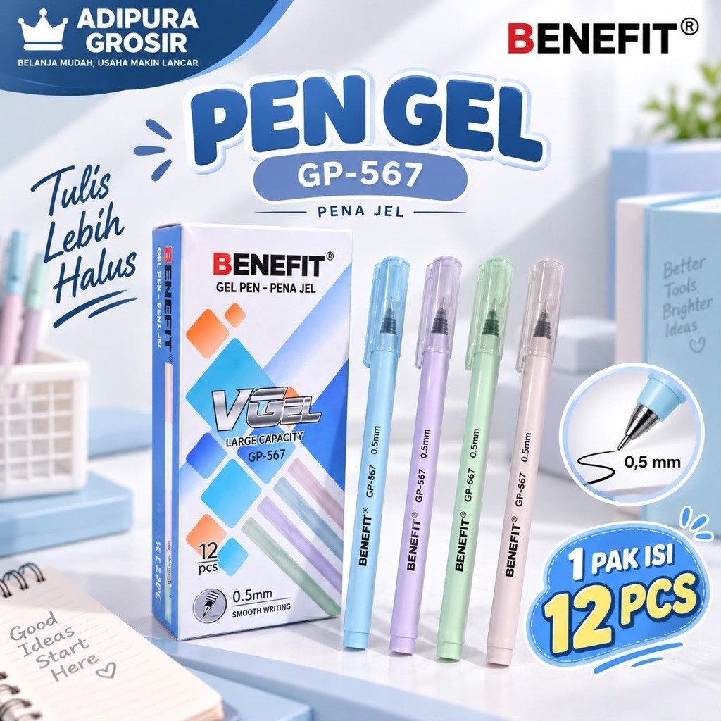 (1 แพ็ค) ปากกาเจล BENEFIT GP-567 COLOR 0.5 mm