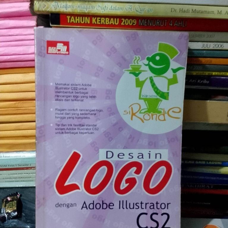 หนังสือดีไซน์โลโก้พร้อม Adobe illustrator CS2