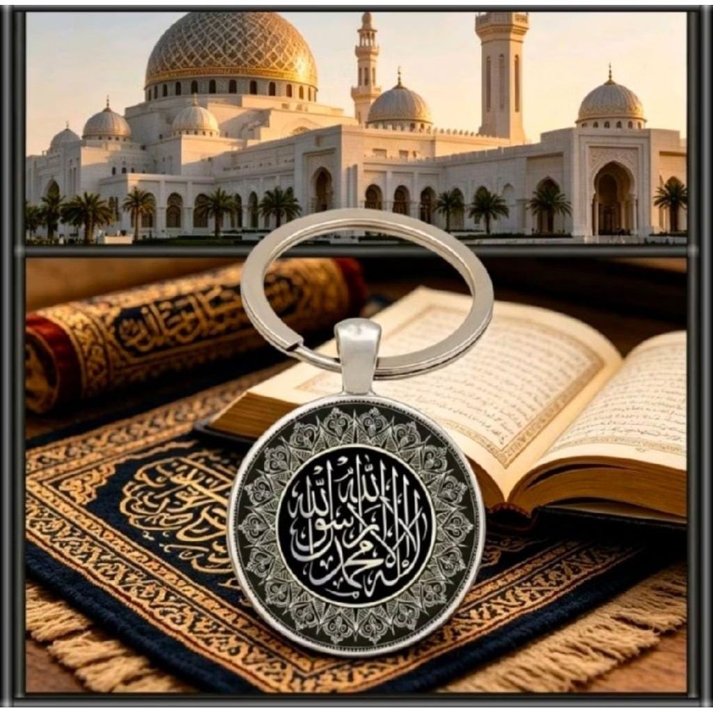 GANTUNGAN อิสลาม Shaada พวงกุญแจประดิษฐ์ตัวอักษร Umarh Hajj ของที่ระลึก Tauhid พวงกุญแจ - GK002