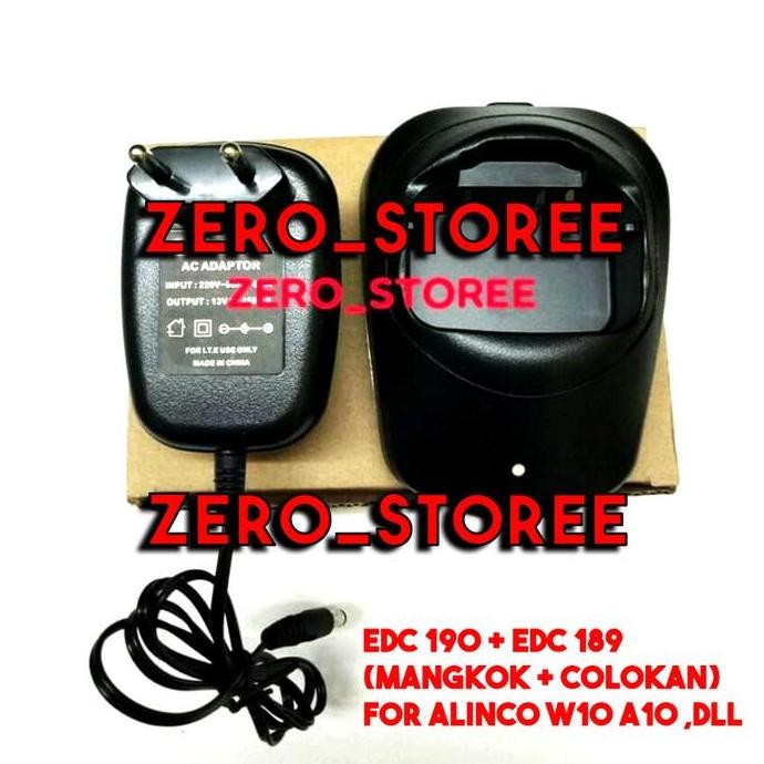 เครื่องชาร์จ Alinco Edc-189 Ht Alinco Dj W100 W500 Dj-W100 Dj-W500 Edc189