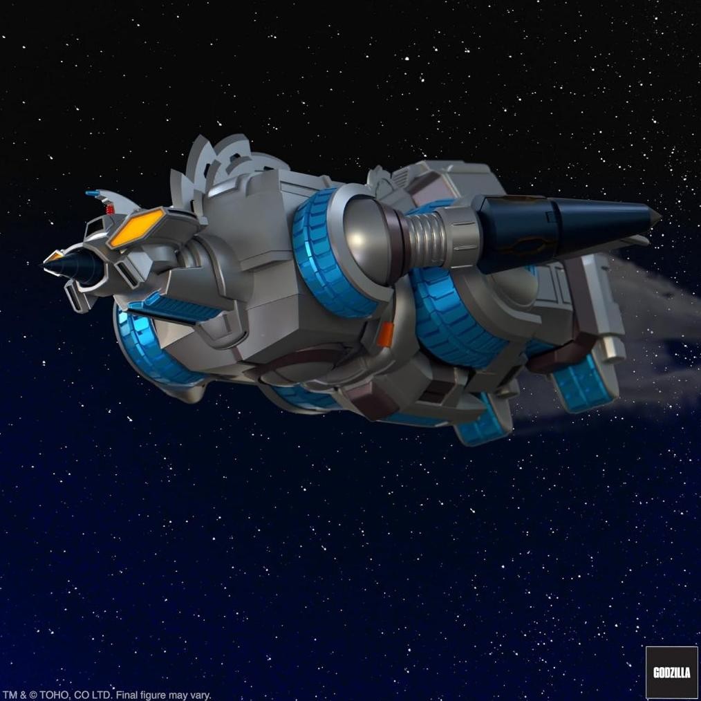 สุดยอด 7 สุดยอด! Toho BLAZING Godzilla (1200 สีส้มใส) 20.3 CM GROSSE Toho Godzilla