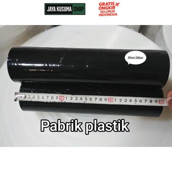 พลาสติกห่อ 30Cmx200Metersblackpekat