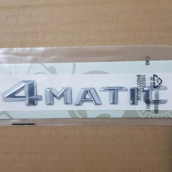 สัญลักษณ์ Mercedes Benz 4Matic / สัญลักษณ์การเขียน 4Matic ดั้งเดิม