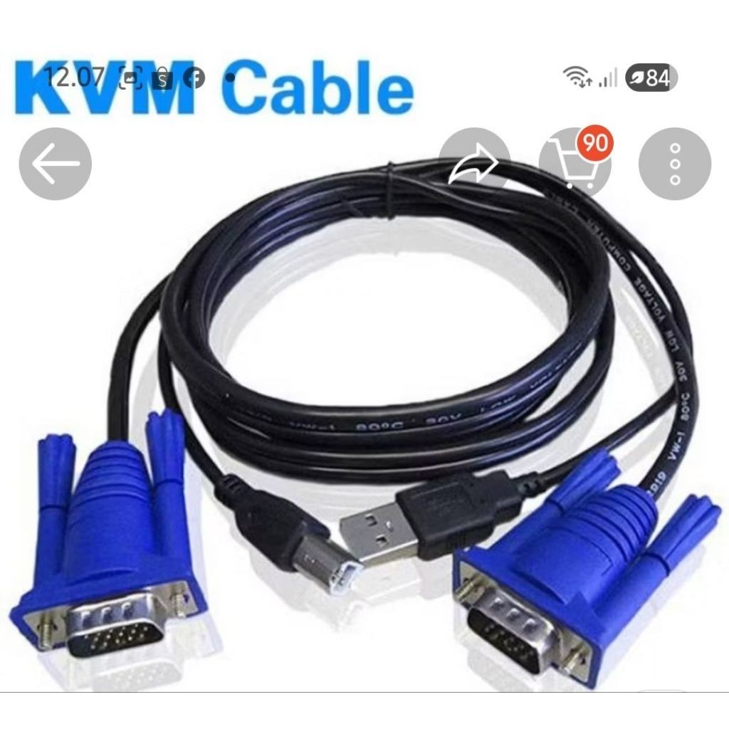 KVM สาย VGA + USB สําหรับ KVM Switch 1.5m & 3m