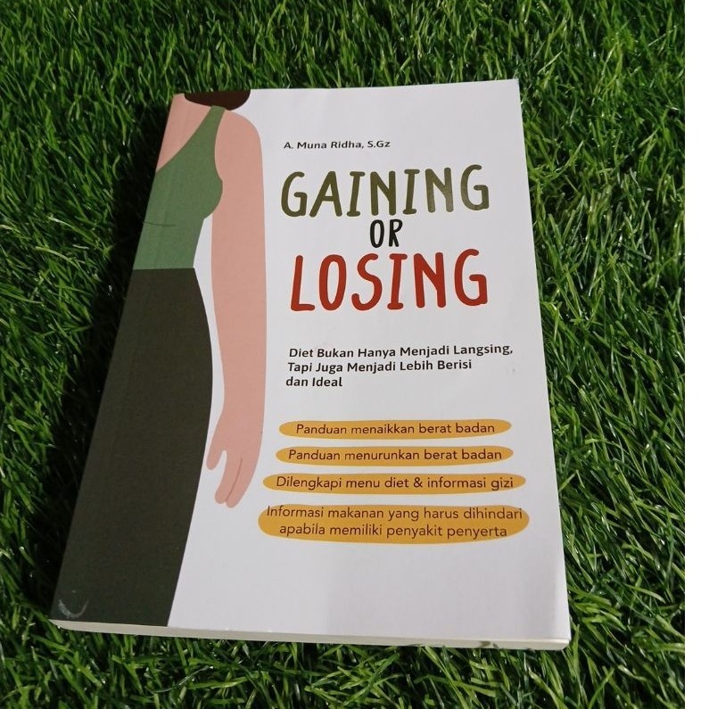 GAINING Gain หรือหนังสือขาดทุน