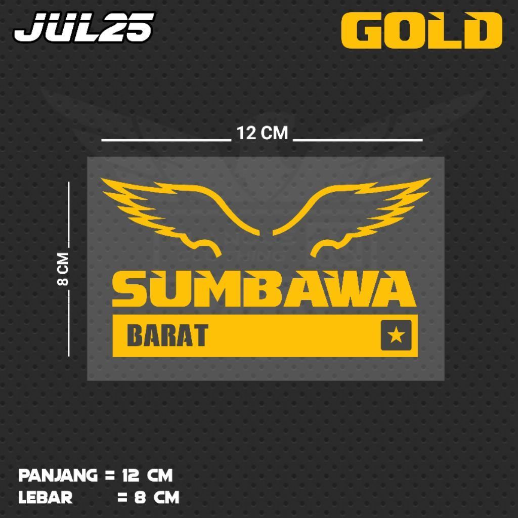 WEST SUMBAWA สติ๊กเกอร์ตัด | JUL25 NTB