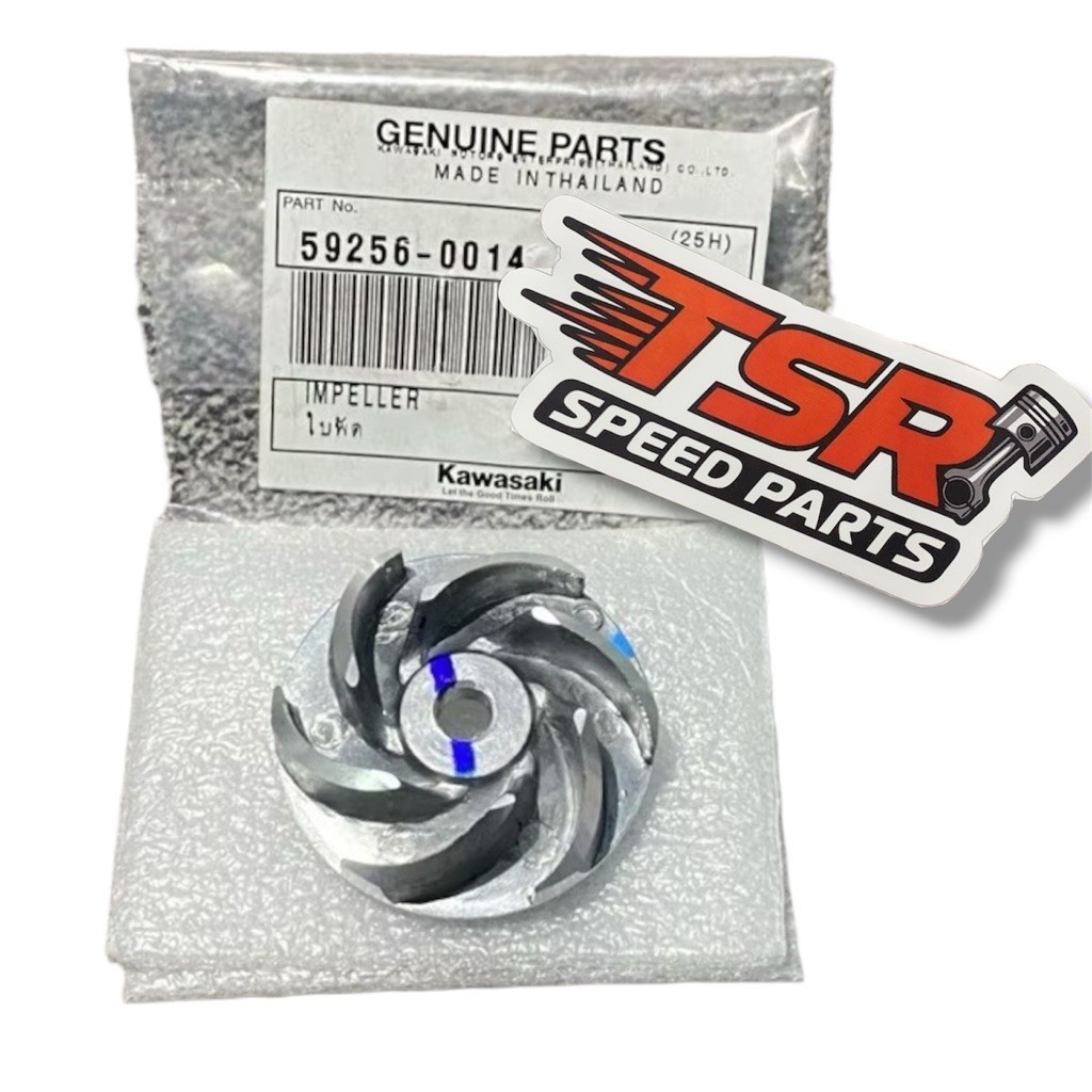 Original Kawasaki Ninja R RR SS พัดลมปั๊มน้ําใบพัด 59256-0014