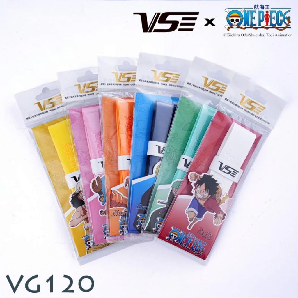 ด้ามจับแบดมินตัน Venson VG ONE PIECE / ด้ามจับแบดมินตัน VG One Piece Venson