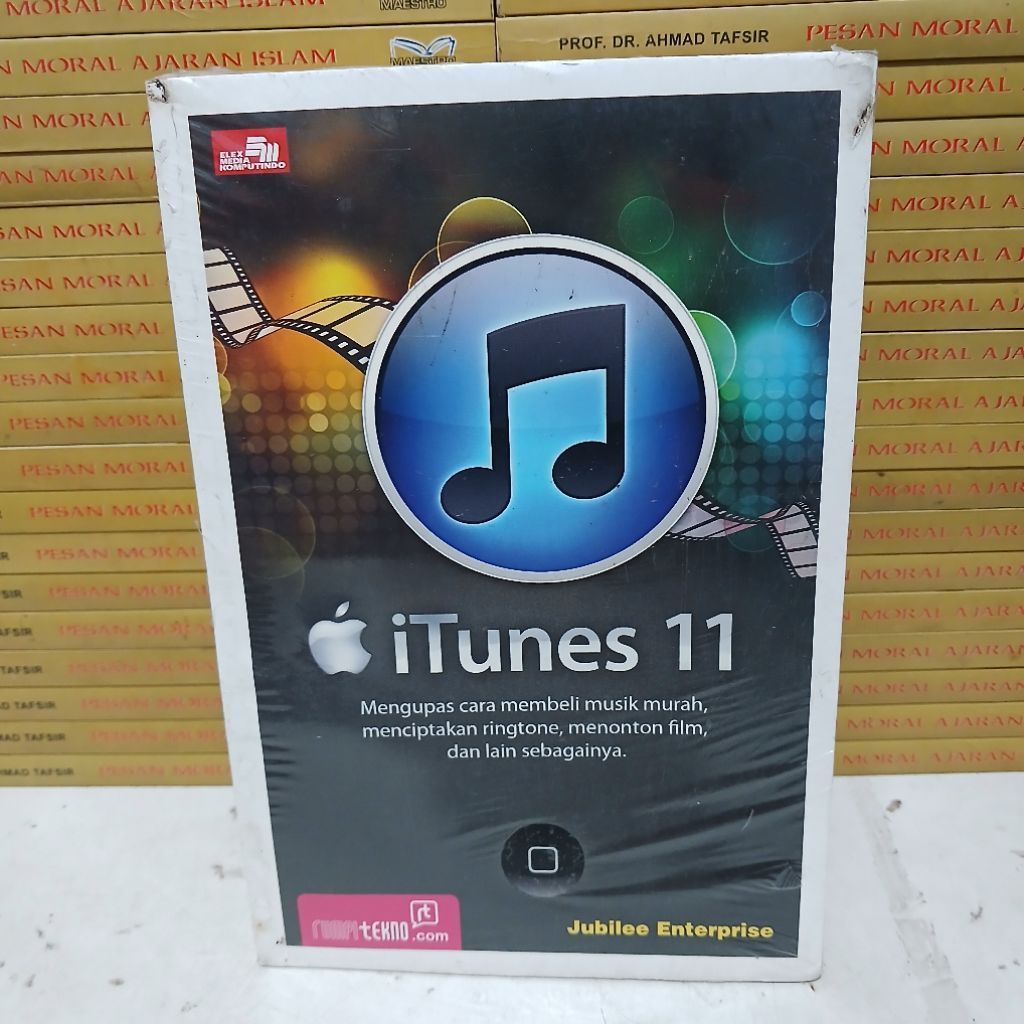 หนังสือต้นฉบับ: ITUNES 11