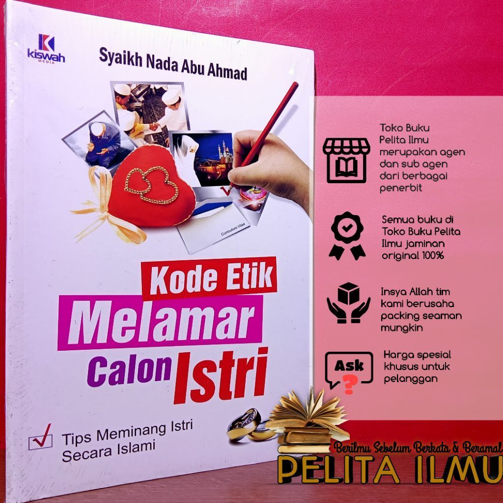 รหัสของ Ethics of Melmar Calon Wives - เคล็ดลับที่กําลังเข้าใจภรรยาในอิสลาม (การแปลของหนังสือของ Al-