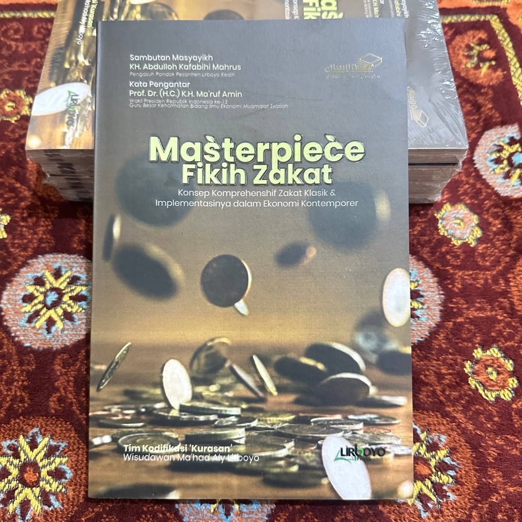 ผลงานชิ้นเอกของ Zakat Fiqh | Classic Zakat Concept & Its การประยุกต์ใช้เศรษฐกิจร่วมสมัย
