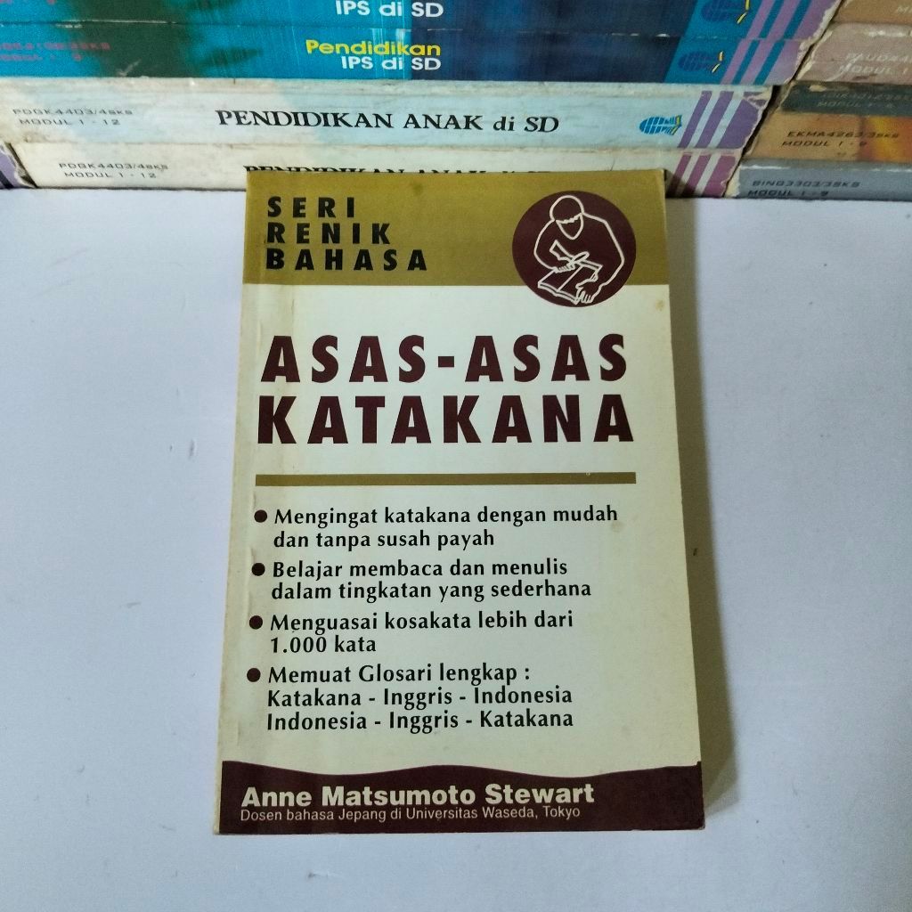 ASAS-AS KATAKANA Anne Matsumoto