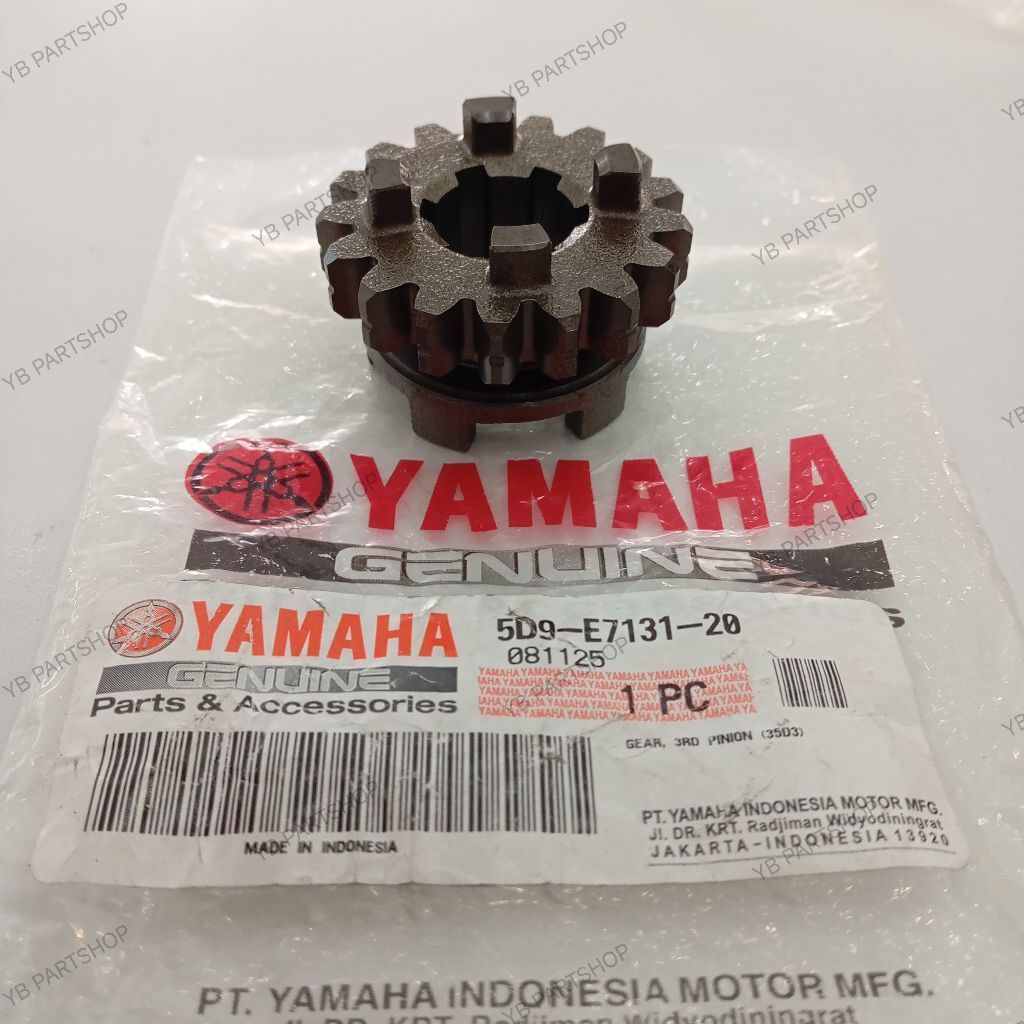 เกียร์ 3RD PINION (35D3) 5D9E713100 17T / GEAR GER GEAR RATIO TRANSMISSION SPEED THIRD - VEGA ZR / V