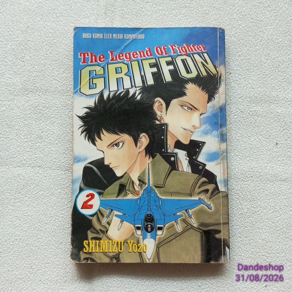 The Legend Of Fighter Griffon _ โดย Shimizu Yozo - Original Elex Manga Comic Media Komputindo Soukuu