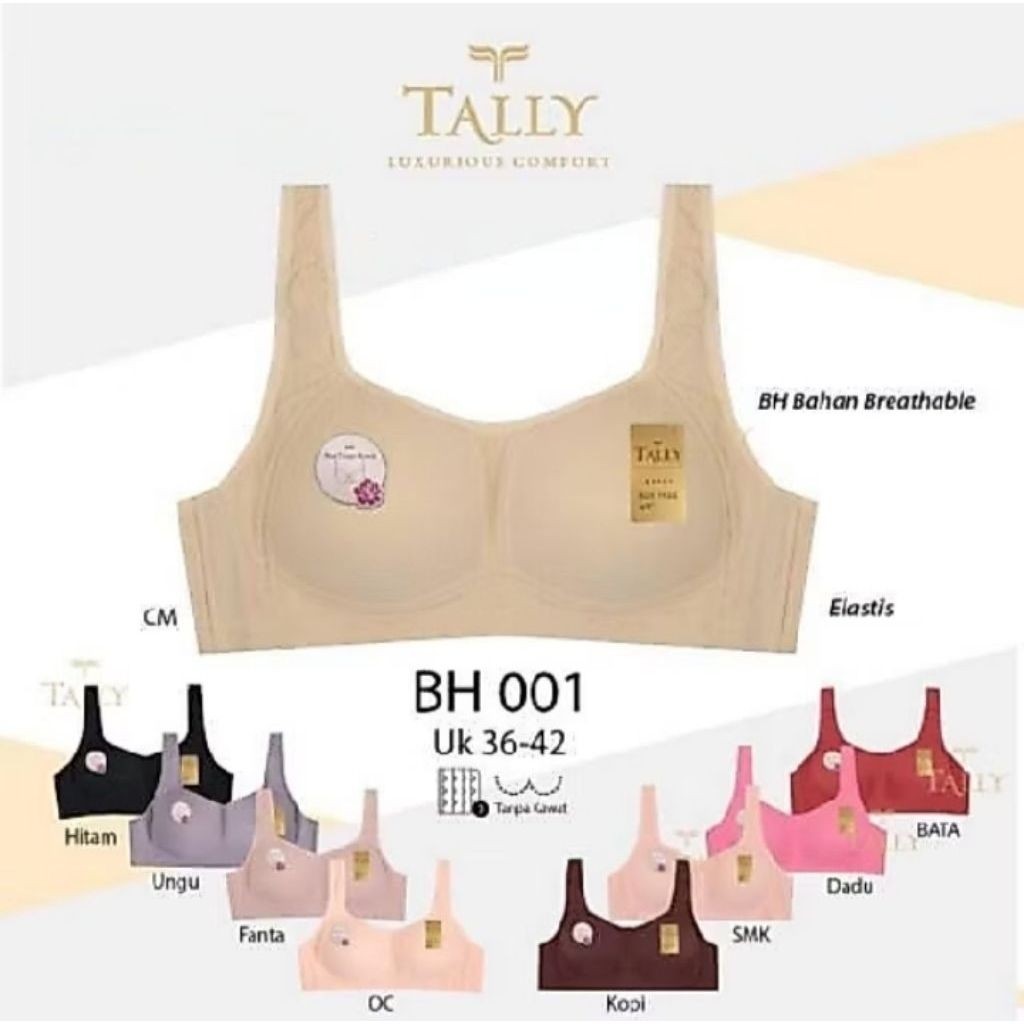 Tally Bra 001 Cup C 36-42 ฟองบางไม่มีลวด
