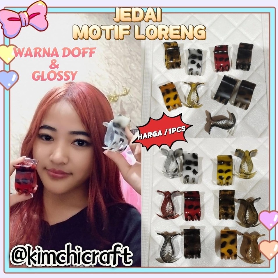 (1 ชิ้น) 5 CLAW LEOPARD FISH CLAMP สไตล์เกาหลี / CLEAR DOFF TIGER COLORFUL กิ๊บติดผม / 5 FINGER RING