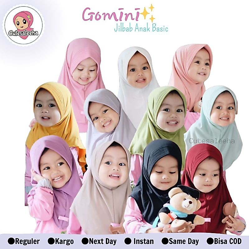 ฮิญาบเด็ก, ฮิญาบเด็กผู้หญิง พรีเมี่ยม, ฮิญาบเด็ก, ฮิญาบ Gomini