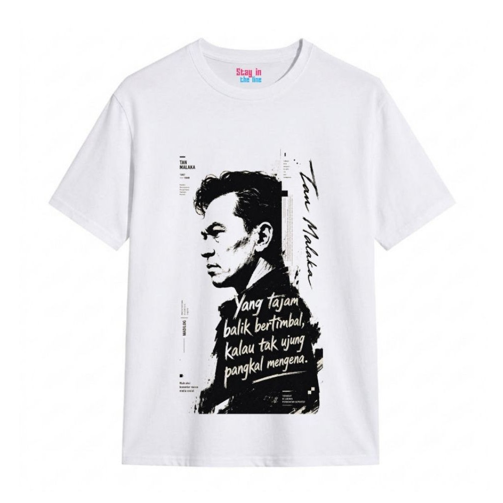 STL STL STL STL|เสื้อ Malaka Madilog tan 1897-1949 พรีเมี่ยมคอตตอน