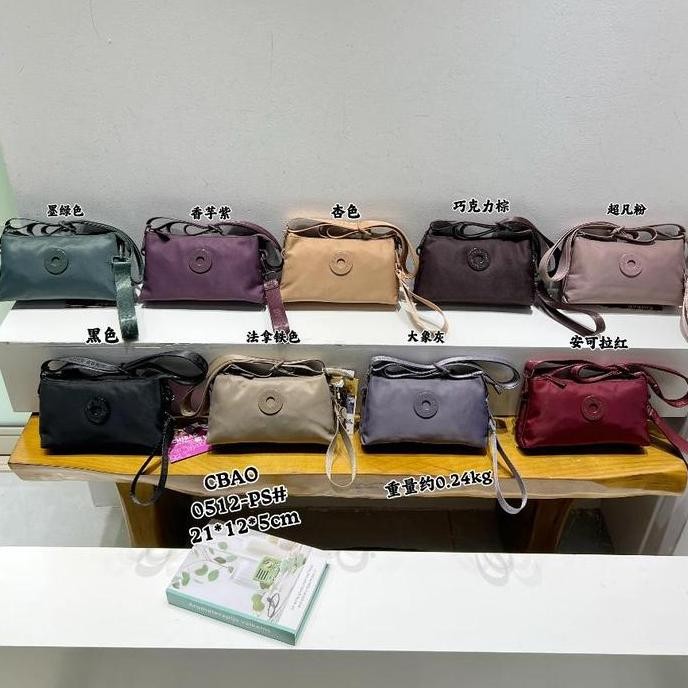 DF109 - กระเป๋าสตางค์กระเป๋าสะพายข้างผู้หญิง CB 0512-PS อินเทรนด์ล่าสุด