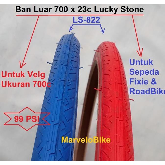 หินนําโชค LS-822 700x23c 700 x 23c Fixie RoadBike ยางนอก