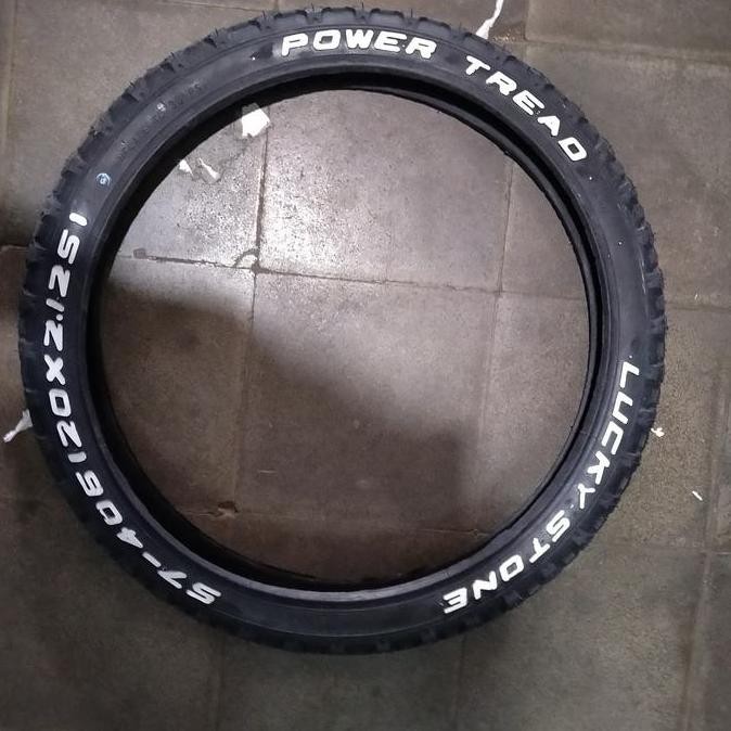 ยางนอกจักรยาน 20 X 2.125