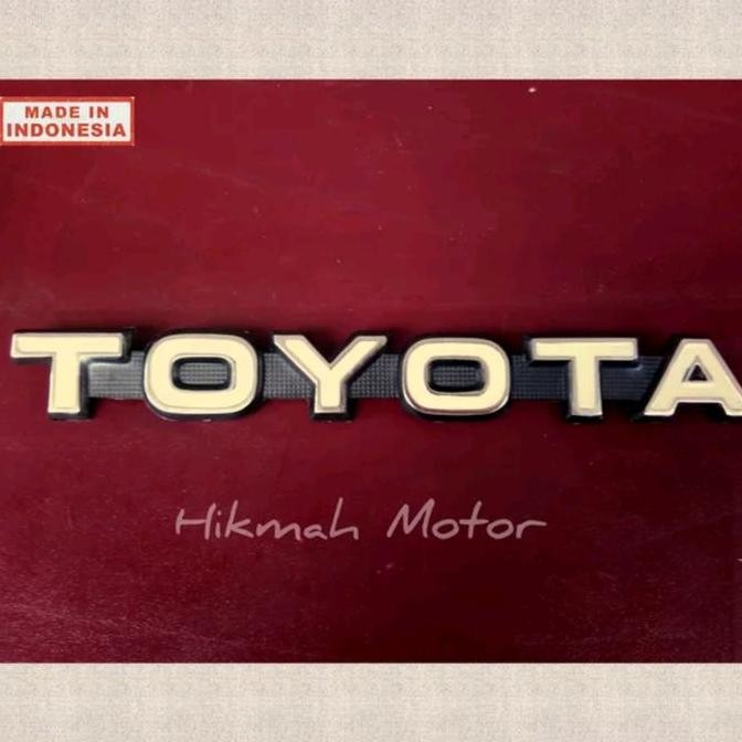 สัญลักษณ์โลโก้ Toyota Landcruiser Hardtop Fj40 Bj40 ดั้งเดิม