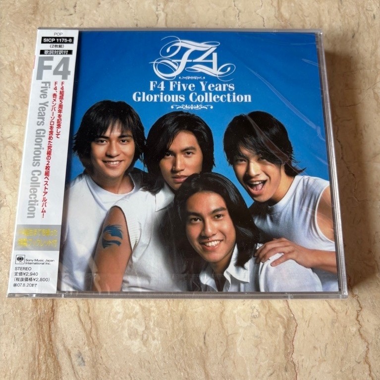 CD F4 Five Years Glorious Collection (2 แผ่น) นําเข้าญี่ปุ่น Jerry Yan Vic Chou Vanes Wu Ken Chu
