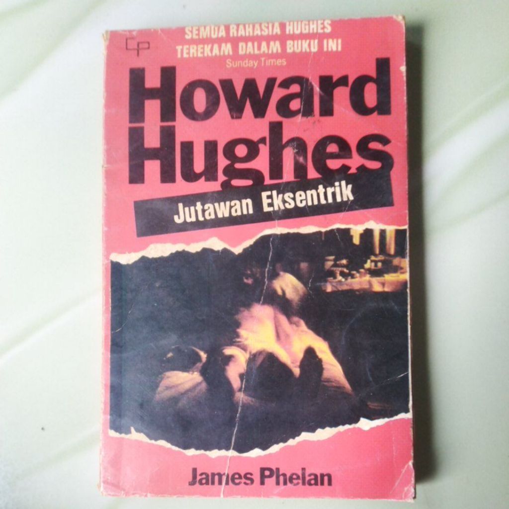 หนังสือเศรษฐี Howard Hughes
