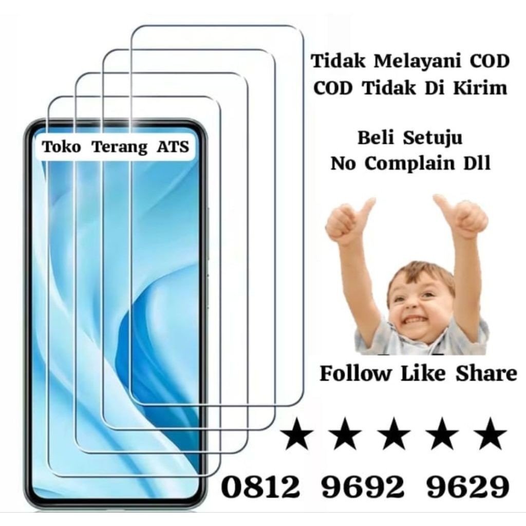 กระจกนิรภัยกระจกนิรภัยใส Samsung Galaxy A07 4G Samsung Galaxy A17 4G Samsung Galaxy A17 5G Samsung A