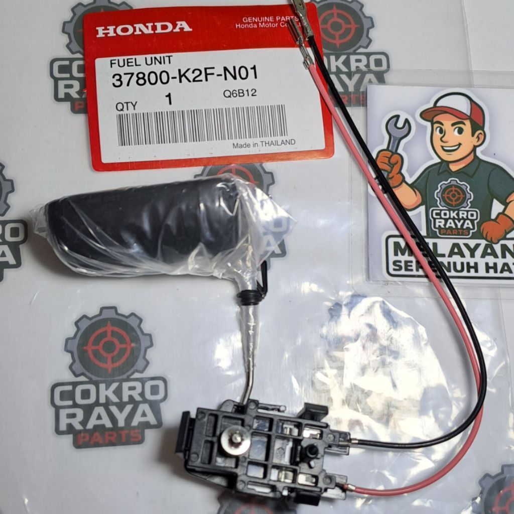 FUEL UNIT INJECTION FLOAT K2F SCOOPY 2021