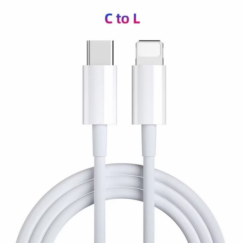 การชาร์จสายเคเบิลข้อมูล USB-C ถึง LIGHTNING PD 20WATT ชาร์จเร็ว 1METER/2METER