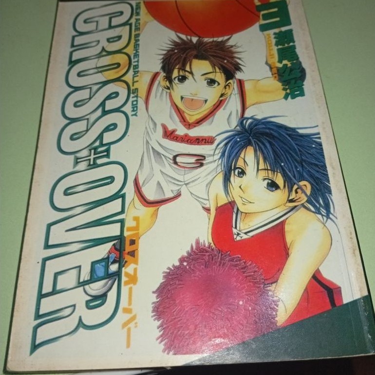 CROSS OVER COMIC VOL 3