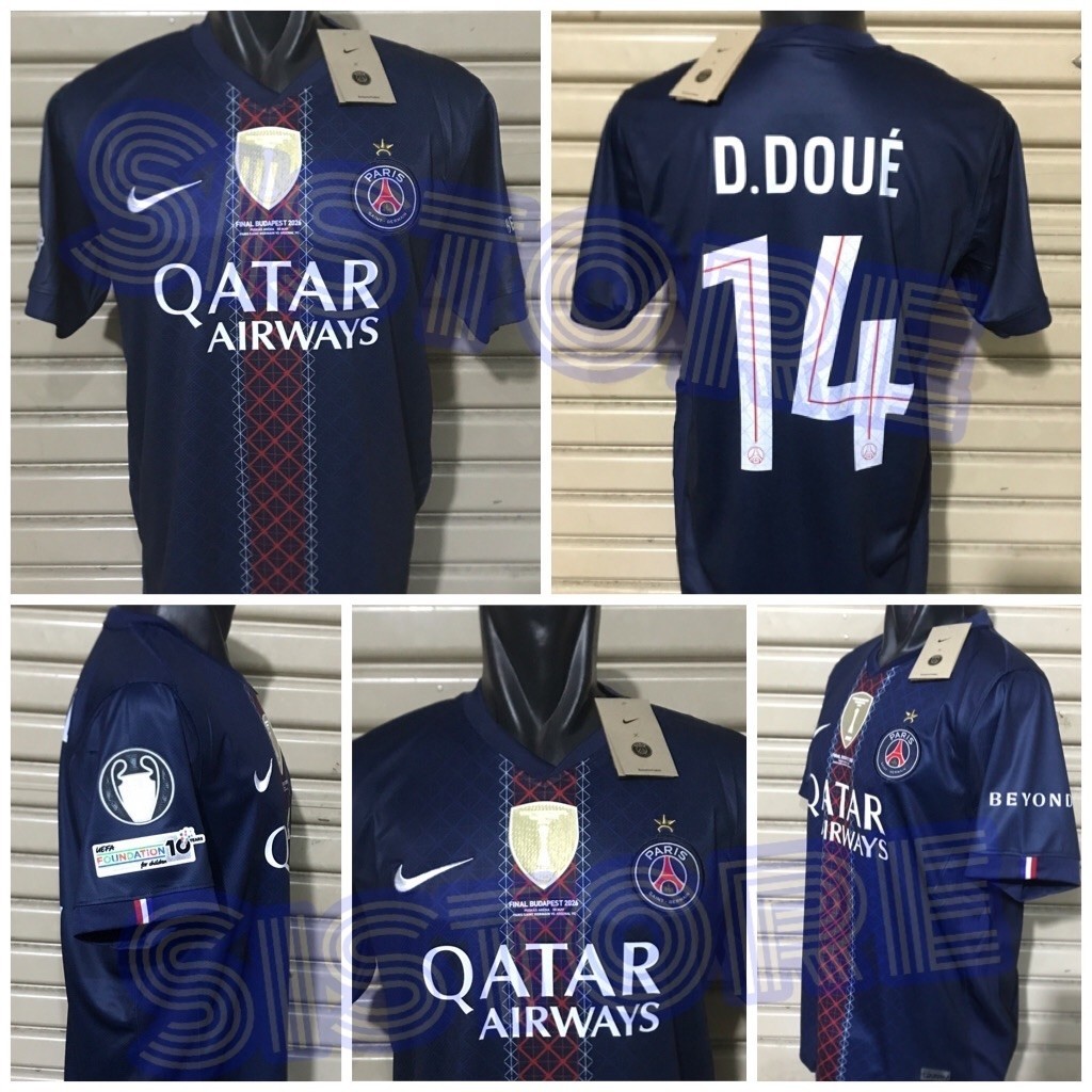 PeEsSgGheE_ Home Final uCL 2026 Jersey + Print Nameset D. DOUE 14 / กําหนดเองเหมือนแบบอักษรอย่างเป็น