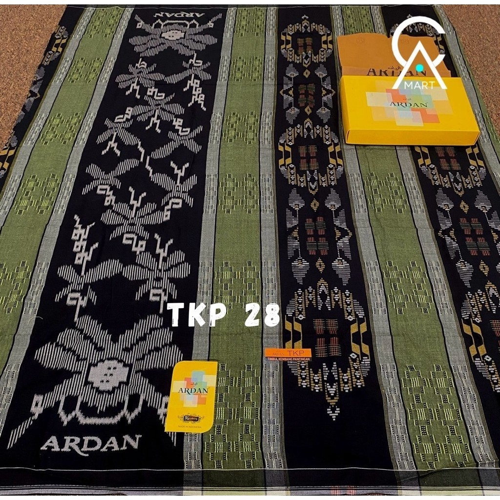 ARDAN คันเบ็ดดอกไม้ลายนูนผ้าซิ่น Ardan TKP