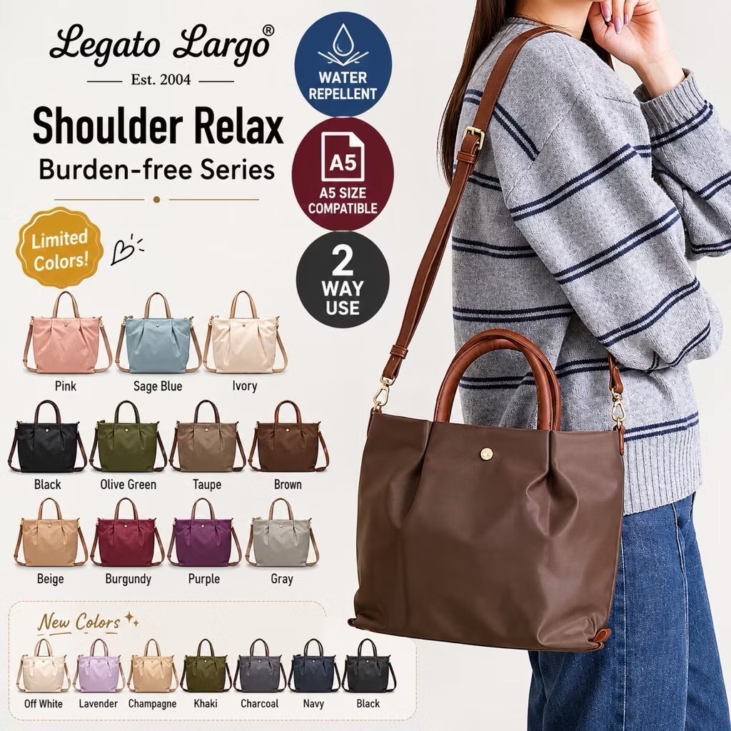 ANNELO LEGATO LAGO ขนาดกลาง