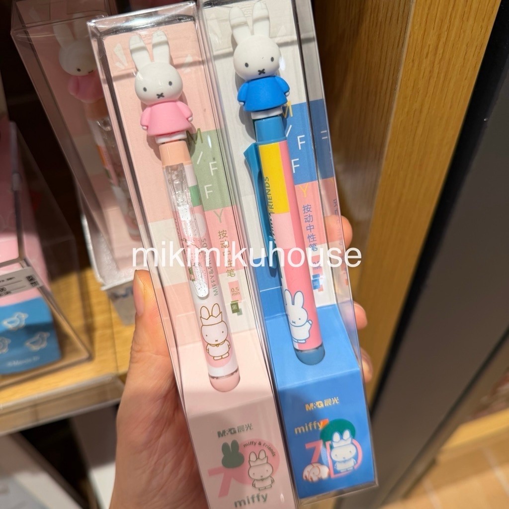 MIFFY รูปปากกา MIFFY GEL PEN BALLPEN MIFFY อย่างเป็นทางการ MERCHANDISE MIFFY M&G M&GLIFE M&G LIFE