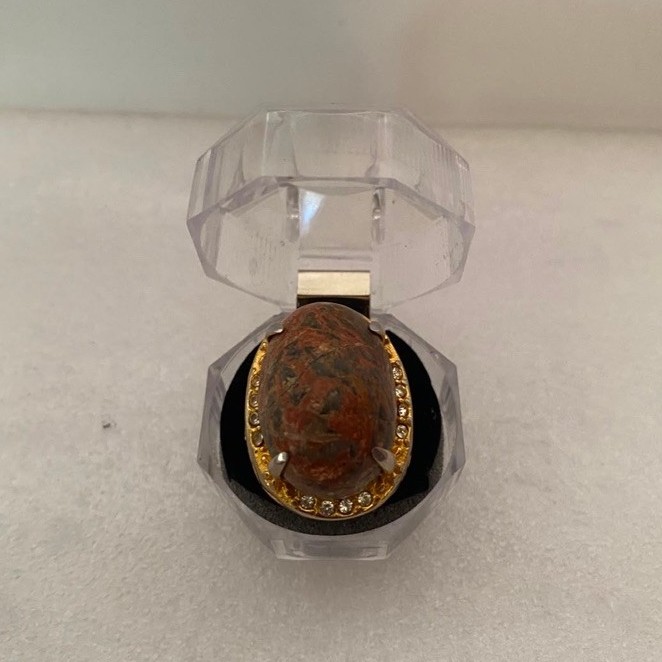 เก่า SCHOOL AGATE STONE